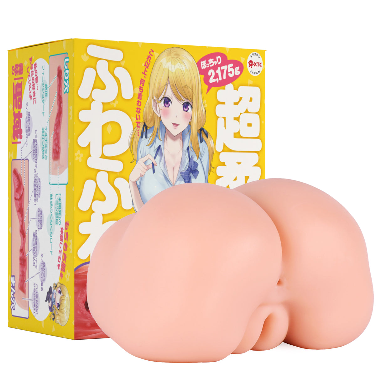 XTC Japan - เครื่องช่วยสำเร็จความใคร่ 3D แบบสองทางเข้า Step-Sister's Secret Relation (สีเบจ)