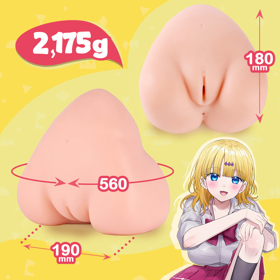 XTC Japan - เครื่องช่วยสำเร็จความใคร่ 3D แบบสองทางเข้า Step-Sister's Secret Relation (สีเบจ)