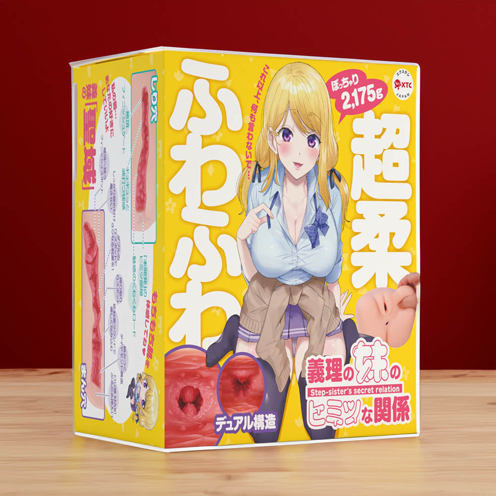 XTC Japan - เครื่องช่วยสำเร็จความใคร่ 3D แบบสองทางเข้า Step-Sister's Secret Relation (สีเบจ)