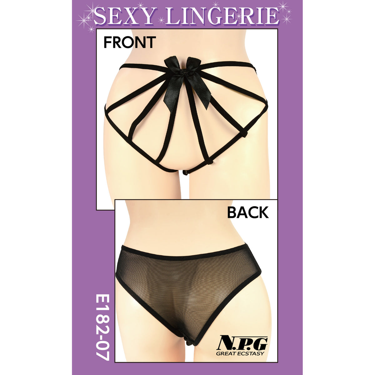 Select 7 Premium - Japanese Sexy Lingerie Collection