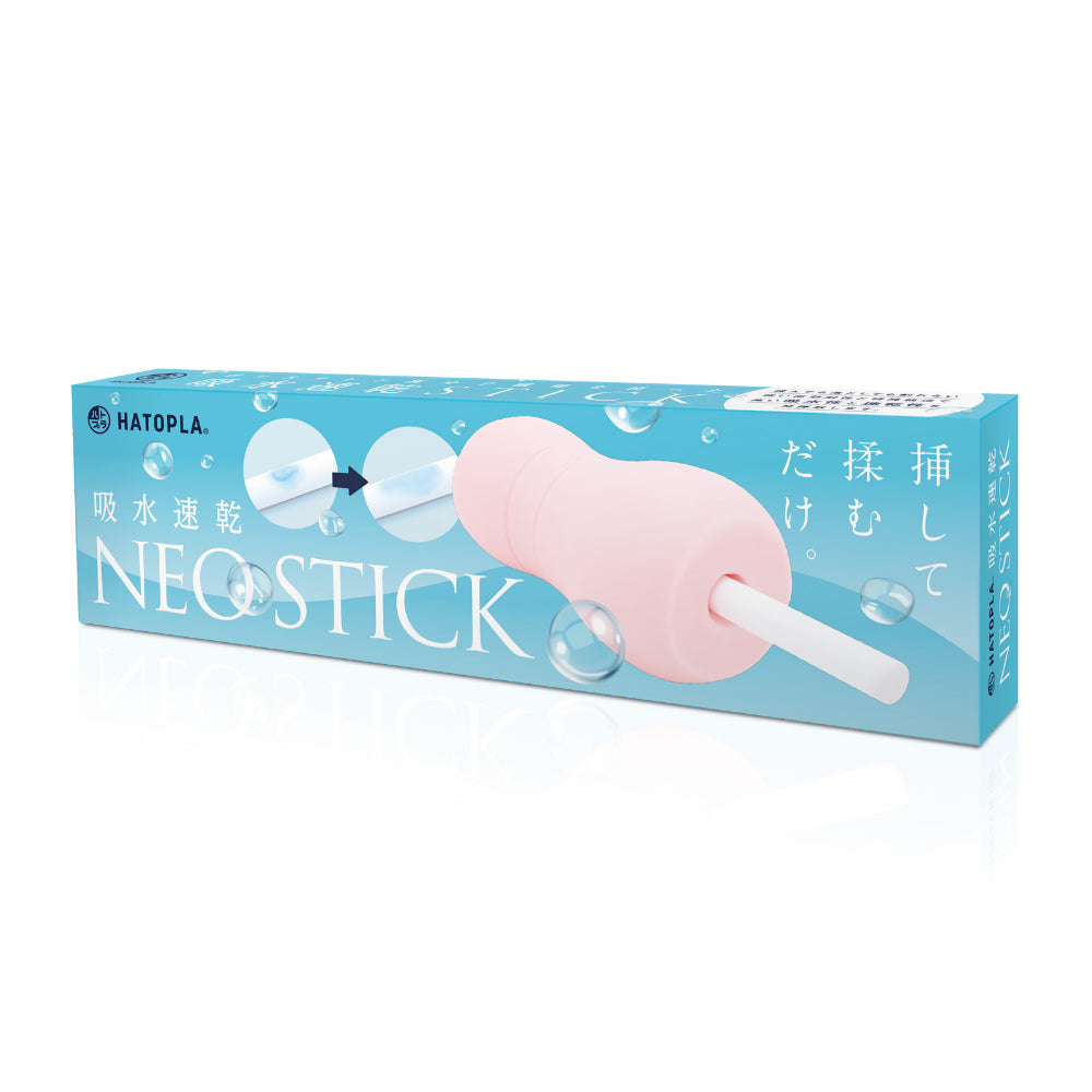 Hatopla - อุปกรณ์ช่วยทำให้ของเล่นผู้ใหญ่แบบแท่ง NEO แห้งเร็ว (สีขาว)