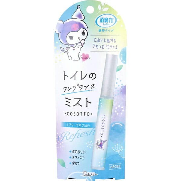 ST - สเปรย์น้ำหอมปรับอากาศสำหรับห้องน้ำแบบพกพา Shoshuriki Cosotto Airy Savon ขนาด 9 มล. (สีขาว)