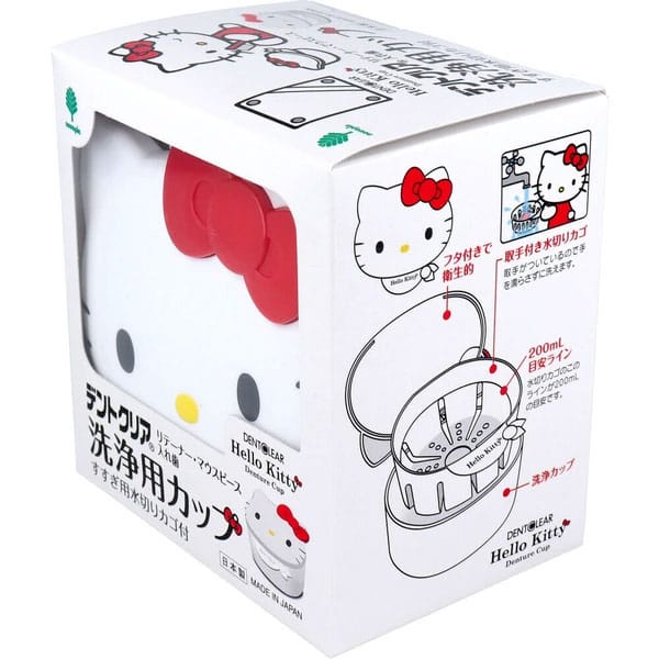 Kiyo Pyrethrum - แก้วแช่ทำความสะอาดรีเทนเนอร์ ฟันยางกันกระแทก และฟันปลอม Hello Kitty (สีขาว)