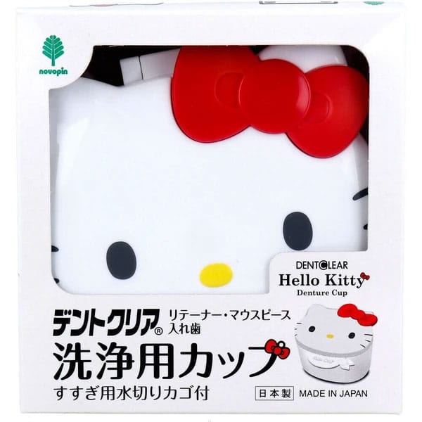 Kiyo Pyrethrum - แก้วแช่ทำความสะอาดรีเทนเนอร์ ฟันยางกันกระแทก และฟันปลอม Hello Kitty (สีขาว)