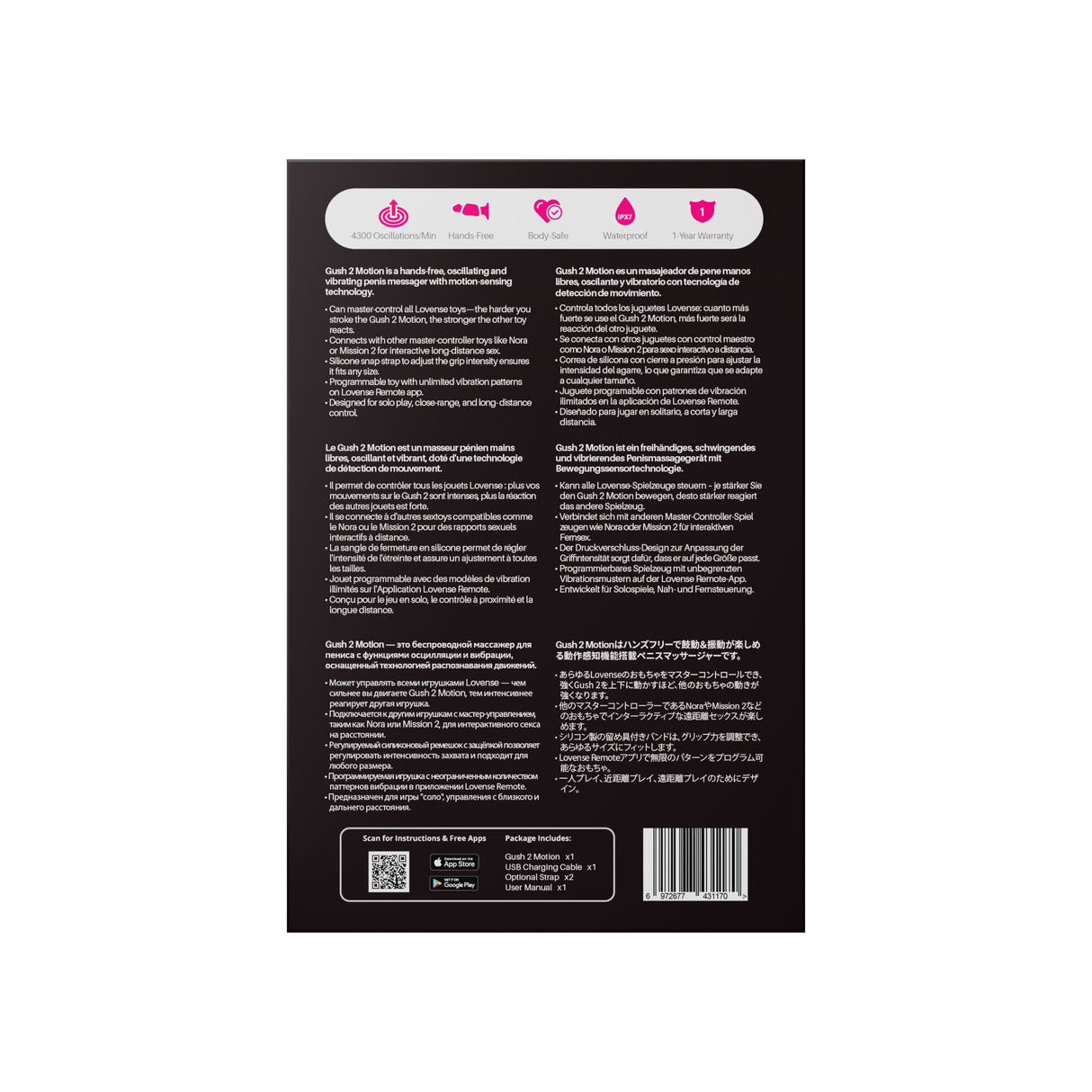 Lovense - Gush 2 อุปกรณ์นวดและกระตุ้นส่วนปลายอวัยวะเพศชายควบคุมผ่านแอป (สีเขียว)