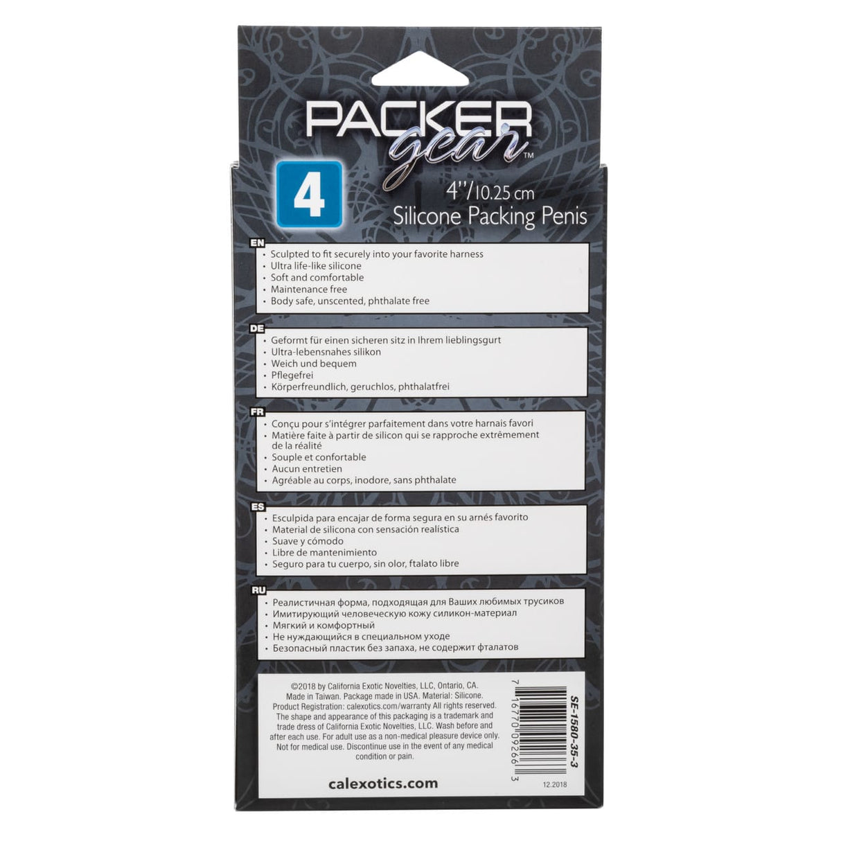 CalExotics - Packer Gear 4-Inch Silicone Packing Penis Packer CherryAffairs