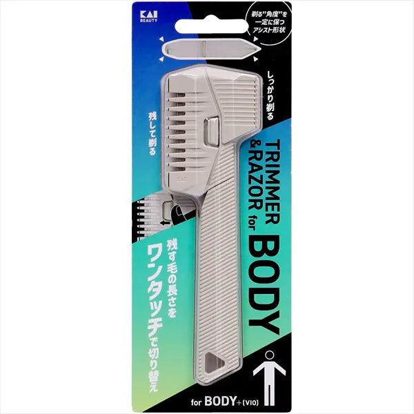 Kai - Women's Body Hair Trimmer and Intimate Razor KAI1004 CherryAffairs