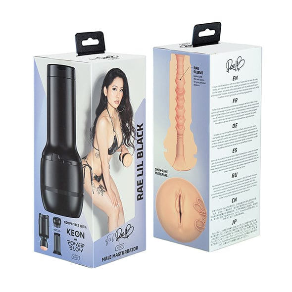 ð Kiiroo - Stars Collection Strokers Feel Rae Lil Black Masturbator (Beige) (100% off) KR1048 CherryAffairs