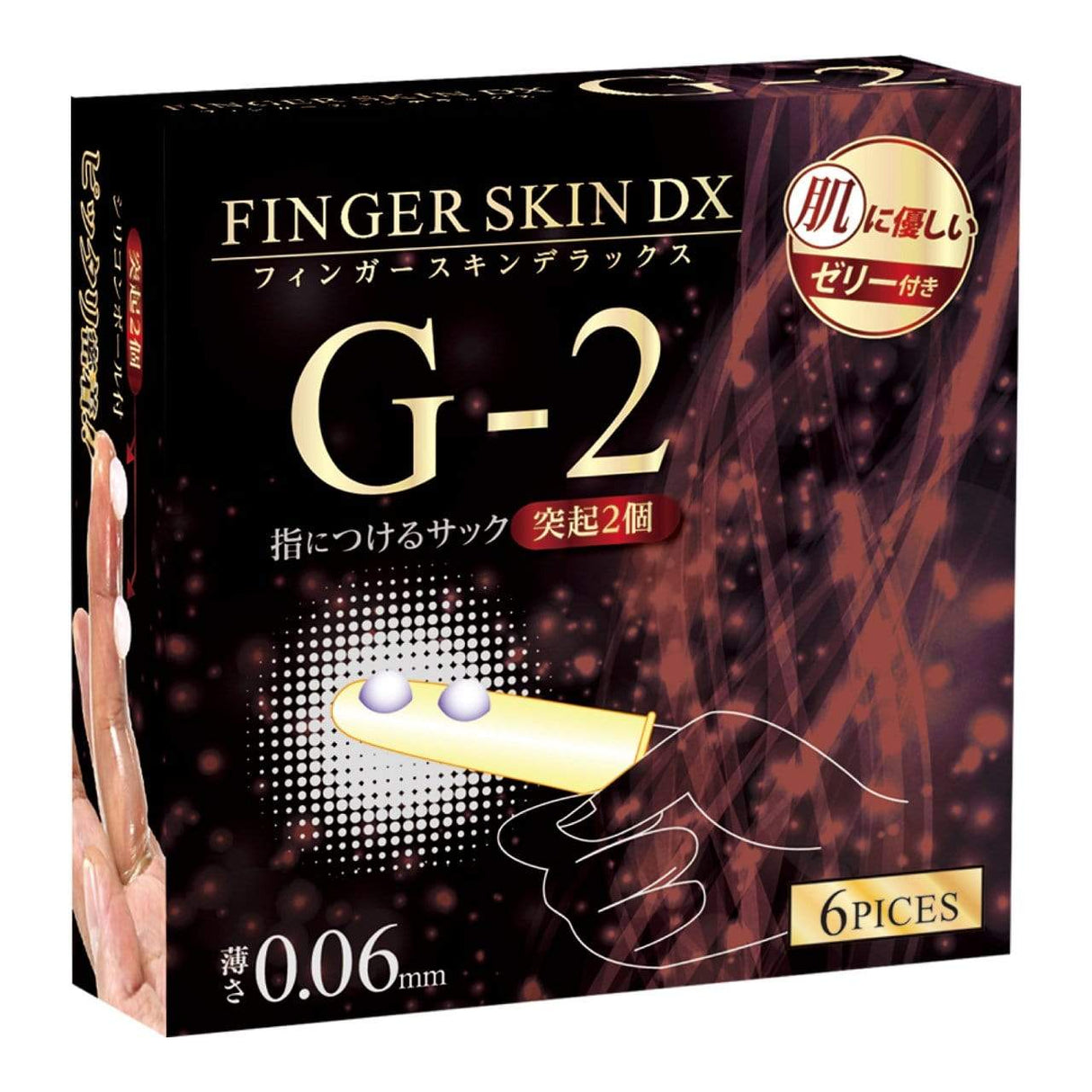 Kiss Me Love - Finger Skin DX Finger Sleeves 6 Pieces Clear 4560444118151 Clit Massager (Non Vibration)