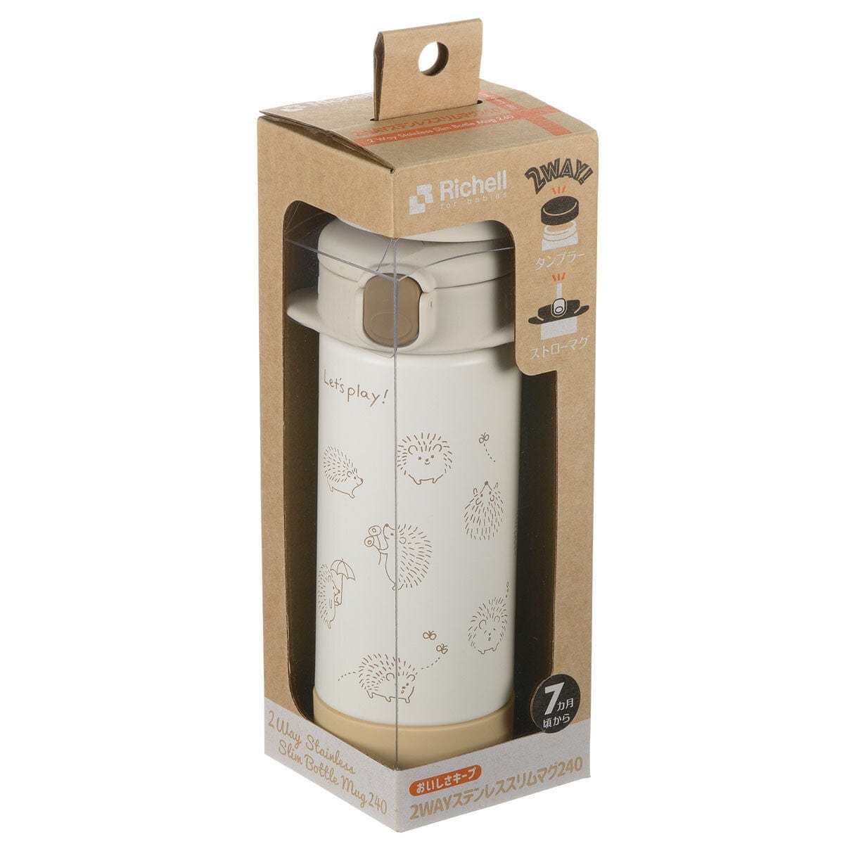 Richell - 2 Way Stainless Steel Slim Water Bottle Mug Tumblr Baby Water Bottle