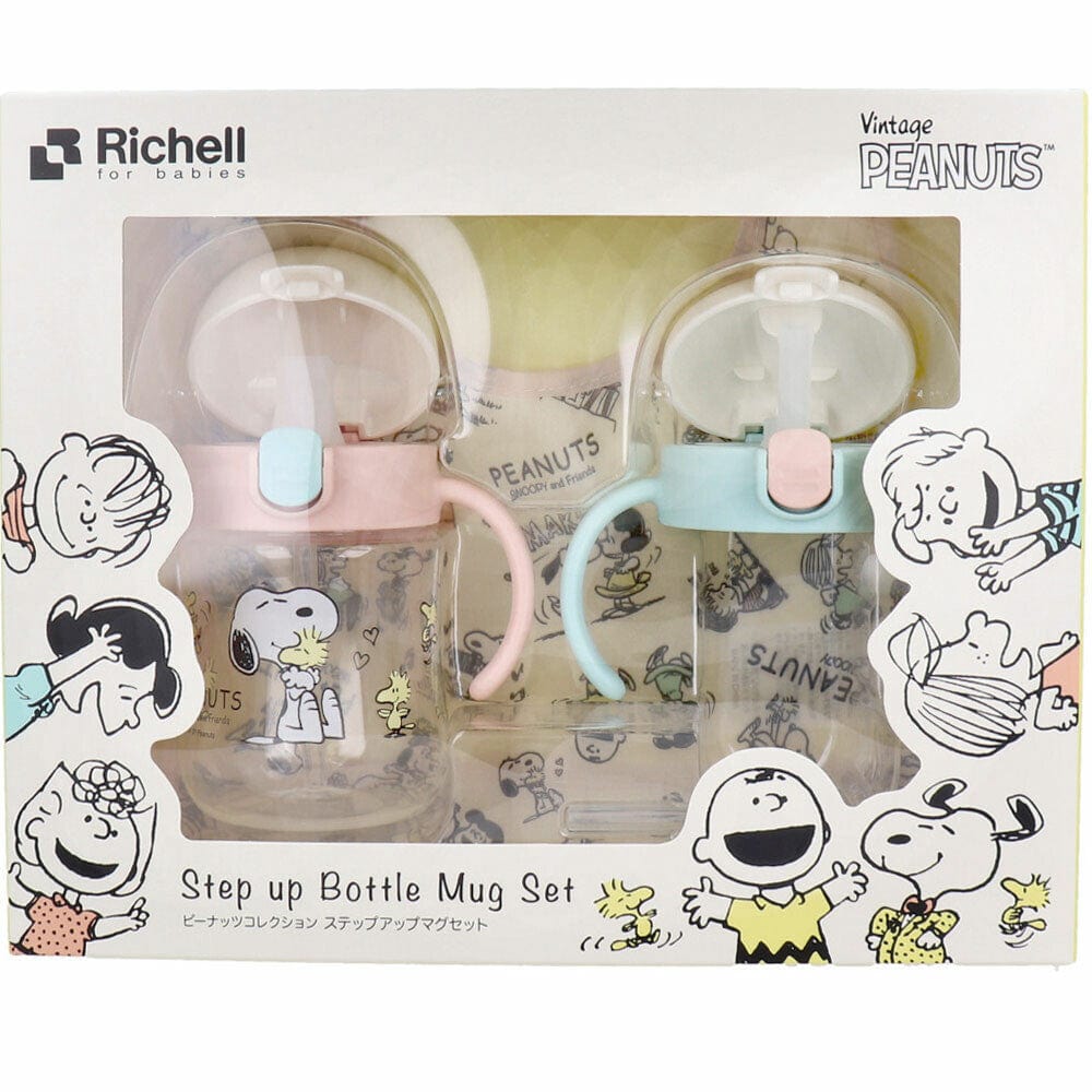 Richell - Snoopy Vintage Peanuts Collection Baby Step Up Water Bottle Mug Set Baby Water Bottle Set