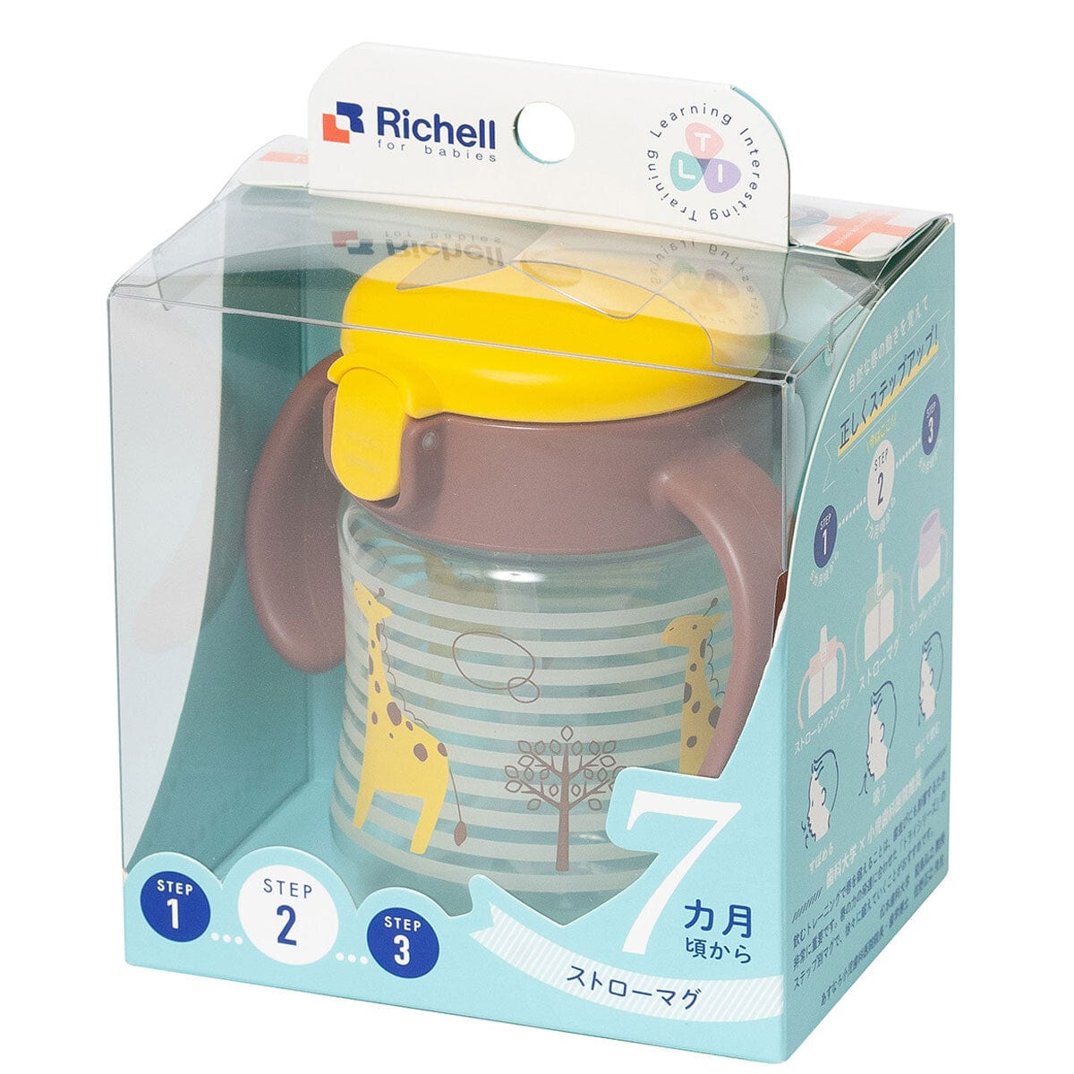 Richell - T.L.I Baby Stage 2 Try Straw Clear Training Water Bottle Mug Baby Water Bottle