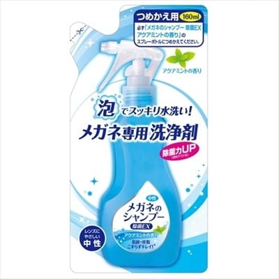 Soft99 - Spectacles Glasses Disinfectant EX Shampoo Aqua Mint/Refill 4975759202042 Spectacles Cleaner