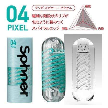 Tenga - Spinner Series Soft Stroker Masturbator CherryAffairs