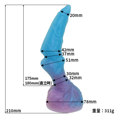 Tomax - Water Dragon Deep Blue Soft Fantasy Silicone Suction Cup Dildo (Blue) TM1098 CherryAffairs