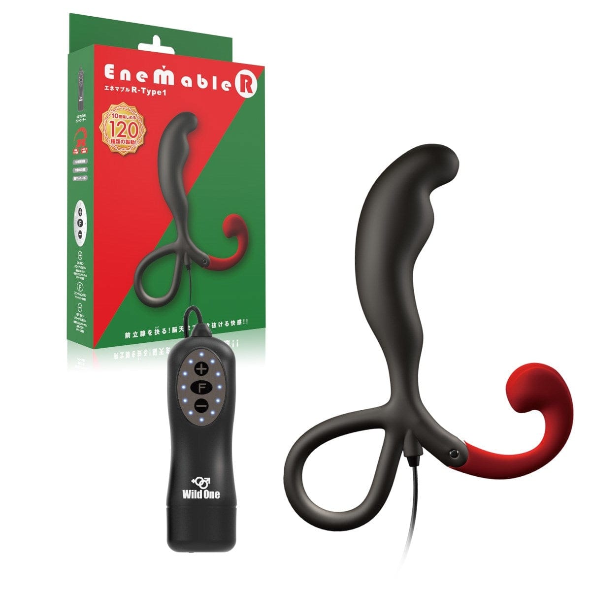 Wild One - Enemable R Remote Control Prostate Massager WO1037 CherryAffairs
