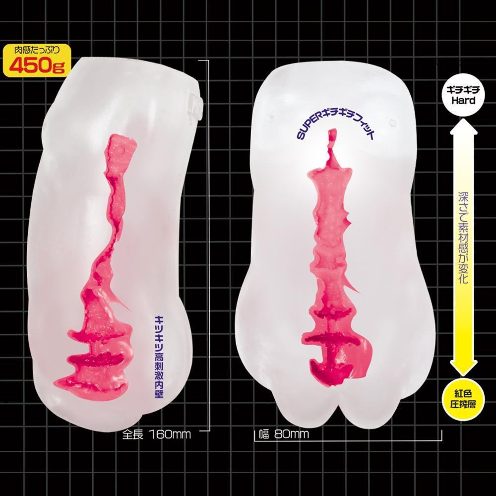 Magic Eyes - Sushimaku Lolinco Hybrid Crystal Hard Onahole (White) MG1045 CherryAffairs