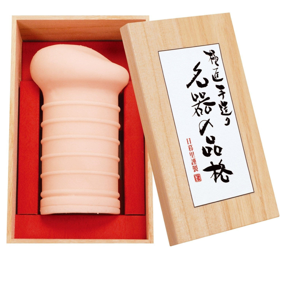 NPG - The Dignity of a Famous Instrument Lower Onahole (Beige) Masturbator Vagina (Non Vibration)