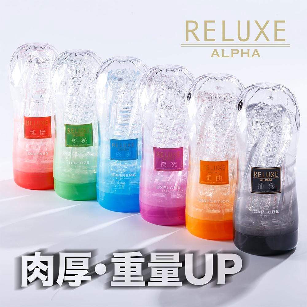 T-Best - Reluxe Alpha Capture Soft Stroker Hard Type (Clear) Masturbator Soft Stroker (Non Vibration)