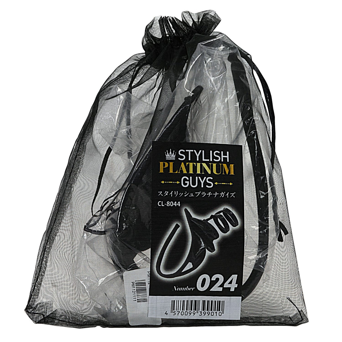 คอลเลกชันชุดชั้นในโปร่งบางสำหรับผู้ชาย Stylish Platinum Guys