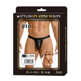 คอลเลกชันชุดชั้นในโปร่งบางสำหรับผู้ชาย Stylish Platinum Guys