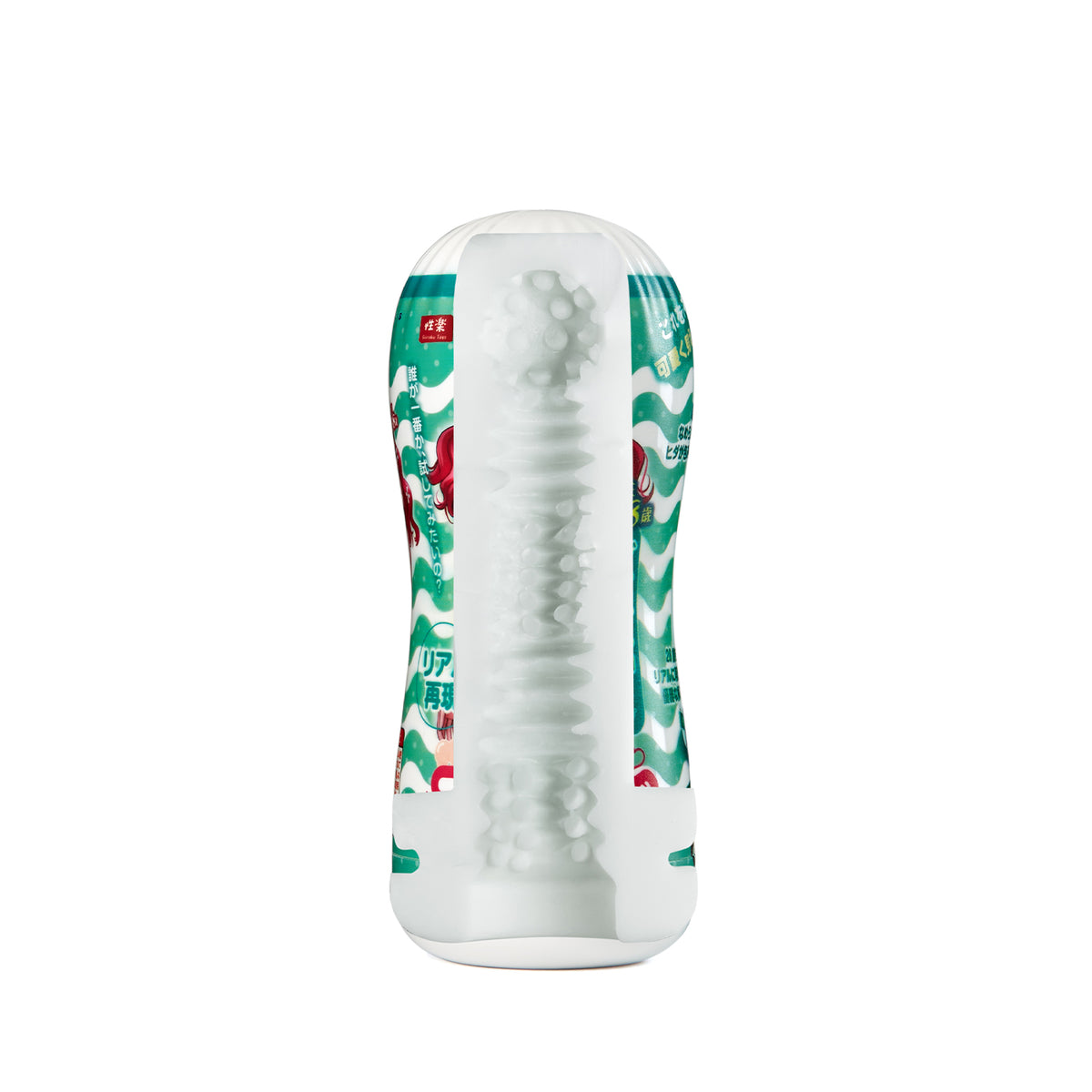 Seiraku Toys - Three Ages Textured Reusable Cup Masturbator