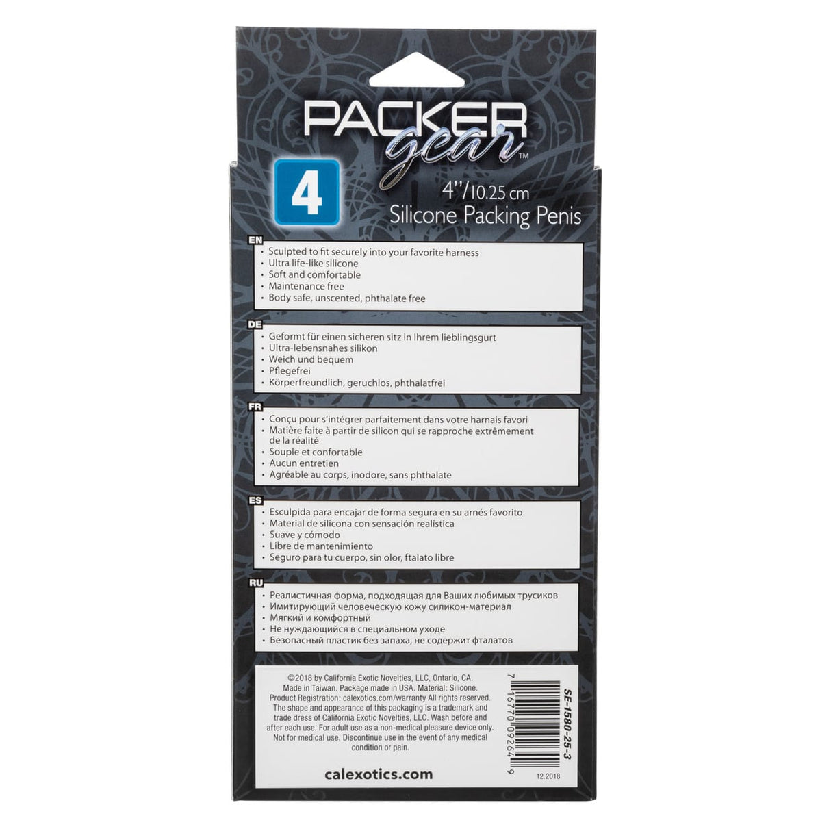CalExotics - Packer Gear 4-Inch Silicone Packing Penis Packer CherryAffairs