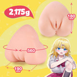 XTC Japan - เครื่องช่วยสำเร็จความใคร่ 3D แบบสองทางเข้า Step-Sister's Secret Relation (สีเบจ)
