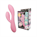 Magic Eyes - ซิงโคร W เครื่องสั่นแบบชาร์จไฟได้ ปรับงอได้ ปลายสองด้าน (สีชมพู)