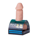 Magic Eyes - ซิงโคร W เครื่องสั่นแบบชาร์จไฟได้ ปรับงอได้ ปลายสองด้าน (สีชมพู)