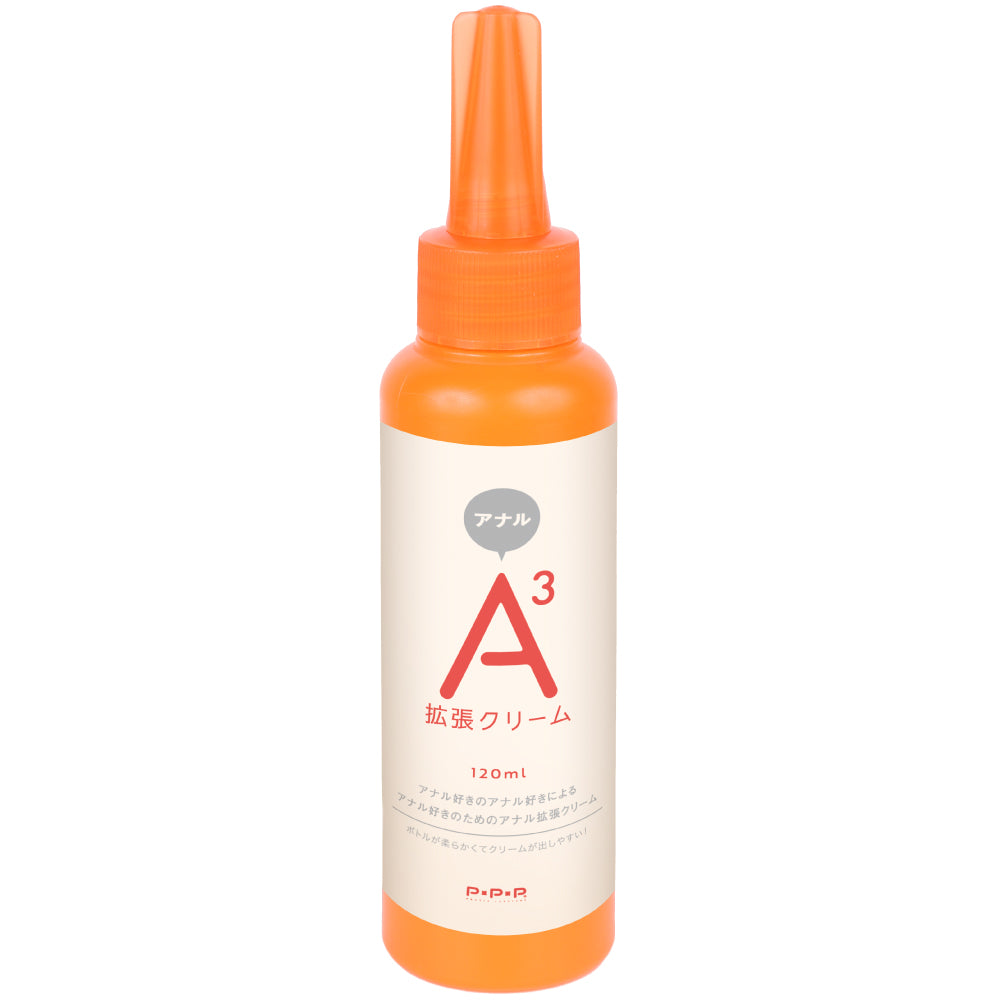 Magic Eyes - ไวเบรเตอร์ทรงกระสุนขนาดมินิชาร์จไฟได้ Bikupita (สีดำ)