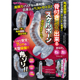 Magic Eyes - ดิลโด้ถ้วยดูดแบบยืดหยุ่น ลายกระดูกโครงกระดูก (ใส)