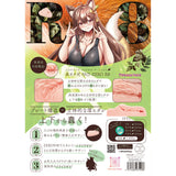 Peach Toys - เครื่องช่วยสำเร็จความใคร่แบบสวมใส่สำหรับผู้ชาย PADZERO R8 ติดตั้งบนพื้น ใช้งานแบบแฮนด์ฟรี (สีเบจ)