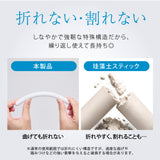 Hatopla - อุปกรณ์ช่วยทำให้ของเล่นผู้ใหญ่แบบแท่ง NEO แห้งเร็ว (สีขาว)