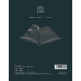 SM VIP - ผ้าปูเตียงสำหรับกิจกรรมทางเพศ กันน้ำ ขนาด 2 × 2.1 ม.