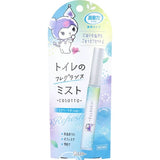ST - สเปรย์น้ำหอมปรับอากาศสำหรับห้องน้ำแบบพกพา Shoshuriki Cosotto Airy Savon ขนาด 9 มล. (สีขาว)