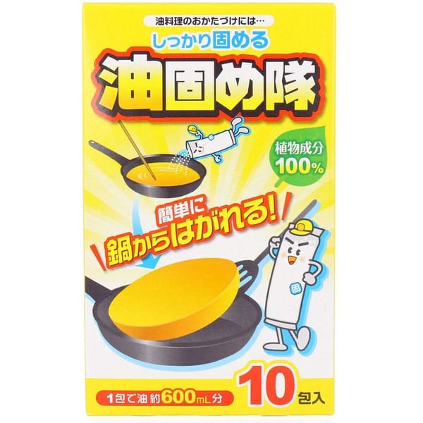 Cotton Labo - สารทำให้น้ำมันปรุงอาหารใช้แล้วแข็งตัว Abura Katametai แพ็ก 10 ชิ้น