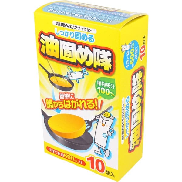 Cotton Labo - สารทำให้น้ำมันปรุงอาหารใช้แล้วแข็งตัว Abura Katametai แพ็ก 10 ชิ้น
