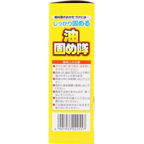 Cotton Labo - สารทำให้น้ำมันปรุงอาหารใช้แล้วแข็งตัว Abura Katametai แพ็ก 10 ชิ้น