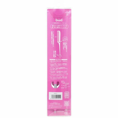 Ikemoto - หวีจัดแต่งทรงผมและวิกป้องกันไฟฟ้าสถิต Bud BD655 (สีขาว)