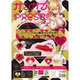 PEACH TOYS - เครื่องช่วยสำเร็จความใคร่แบบตั้งพื้น Mount Press ONE 3 kg (สีชมพู)