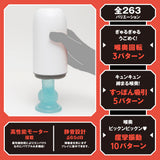 Hato Pura - PuniAna Lloyd 10 Rotating Suction Masturbator – product view 3