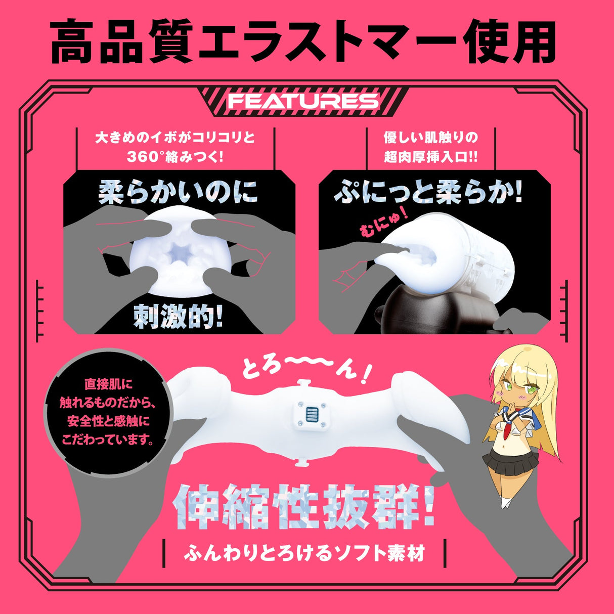 Hato Pura - PuniAna Lloyd 9 Heated Piston Vibrating Masturbator – product view 3