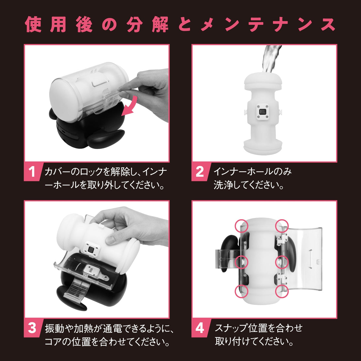 Hato Pura - PuniAna Lloyd 9 Heated Piston Vibrating Masturbator – product view 7