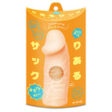 Hato Pura - Punitto Real Sack Gigant Glans Extension Sleeve – product image