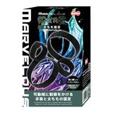 MOTLAB - Marvelous Adjustable Soft Thigh Fixation Restraint Collection – product image