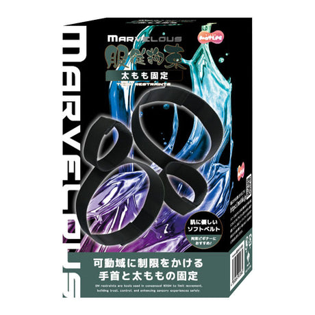 MOTLAB - Marvelous Adjustable Soft Thigh Fixation Restraint Collection – product image