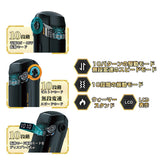 NPG - Attack on ONAHO 3 The Titan Rechargeable Male Masturbator – product view 3