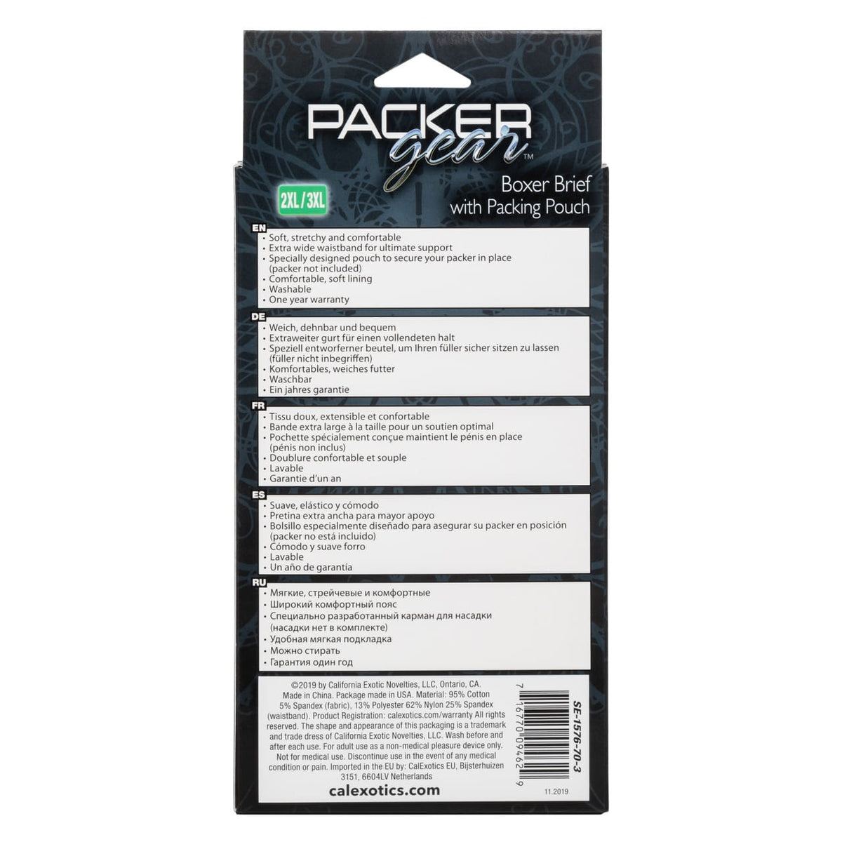 CalExotics - Packer Gear Boxer Brief with Packing Pouch 2XL/3XL (Black) CE2165 CherryAffairs