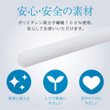 Hatopla - Quick Drying NEO Stick Adult Toy Drying Accessory (White) HAT1007 CherryAffairs